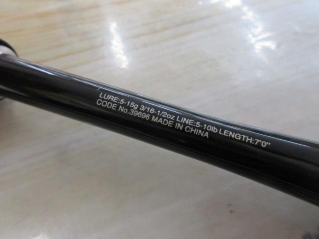 20ゾディアス 270M-2