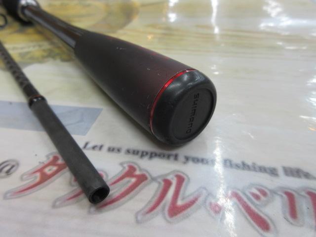 20ゾディアス 270M-2