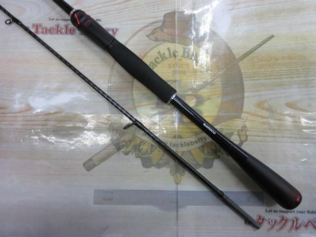 20ゾディアス 270M-2