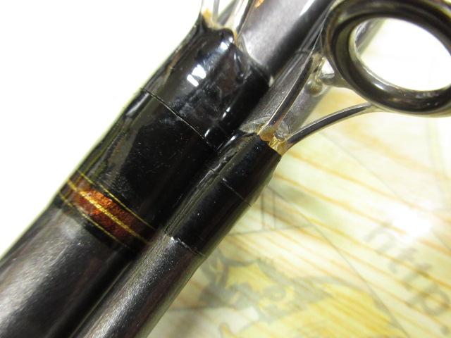 ジグキャスター 106H