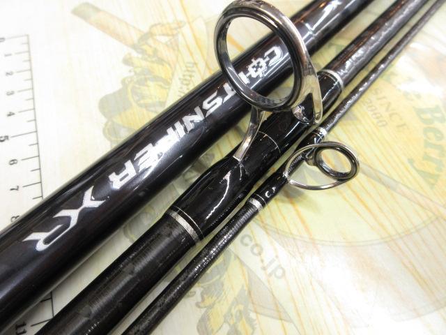 コルトスナイパーXR S100XH-3