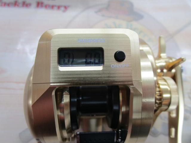 18オシアコンクエストCT 200HG