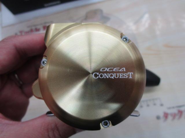 18オシアコンクエストCT 300HG