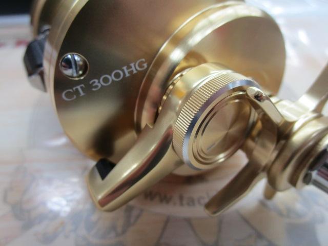 18オシアコンクエストCT 300HG