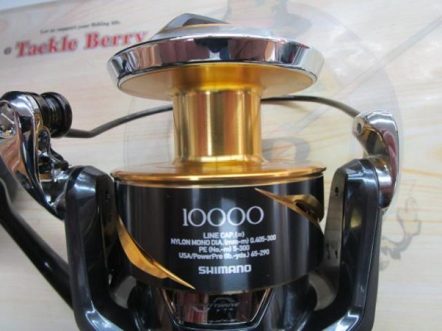 25ステラSW 10000PG