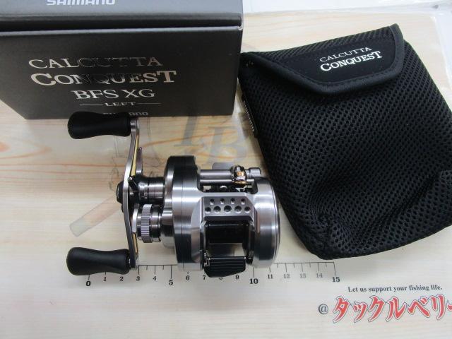 23カルカッタコンクエストBFS XGL