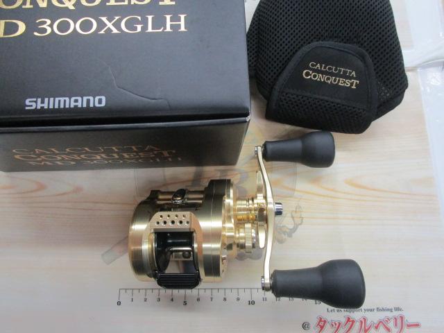 23カルカッタコンクエストMD 300XGLH