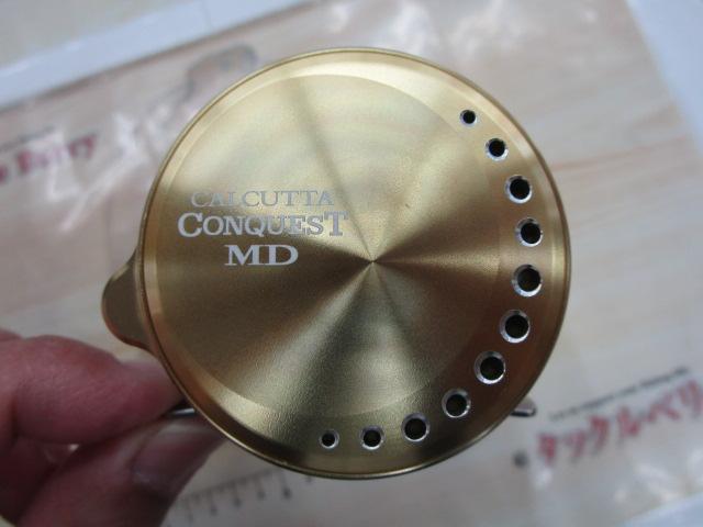 23カルカッタコンクエストMD 300XGLH