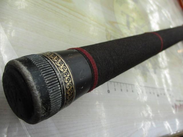 がま磯マークⅡゴールド3-6.2