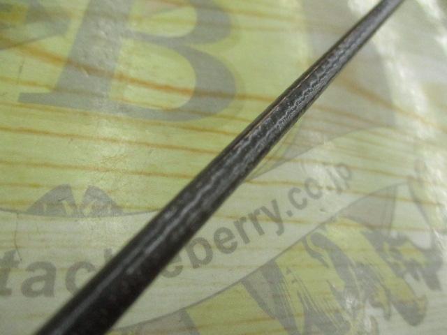 がま磯マークⅡゴールド3-6.2