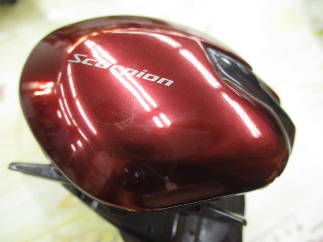 19スコーピオンMGL 151XG