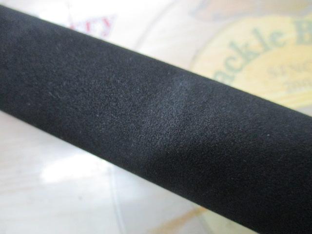 エクスプロージョン フルコンタクト 843CTR