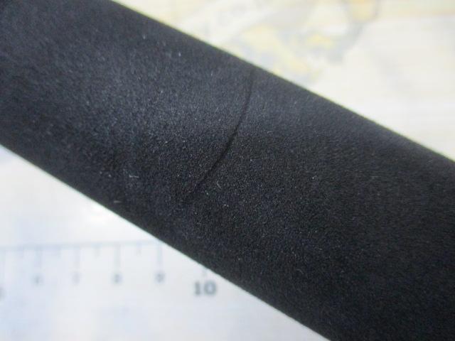 グラビティ 835STR