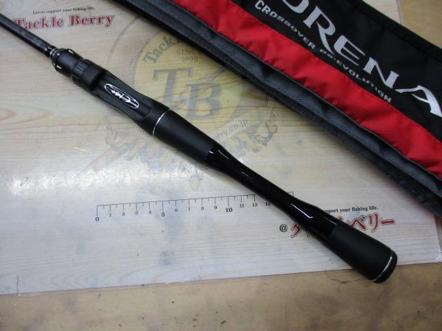 18ポイズンアドレナ 266L