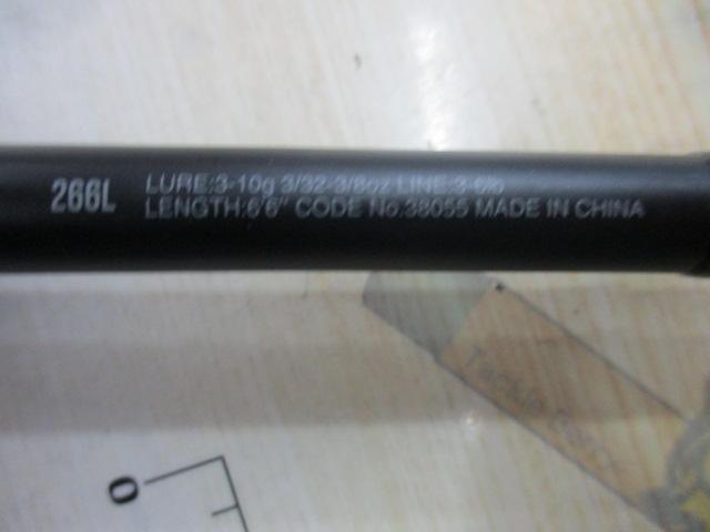 18ポイズンアドレナ 266L