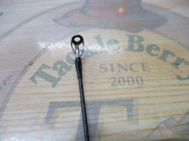 18ポイズンアドレナ 266L