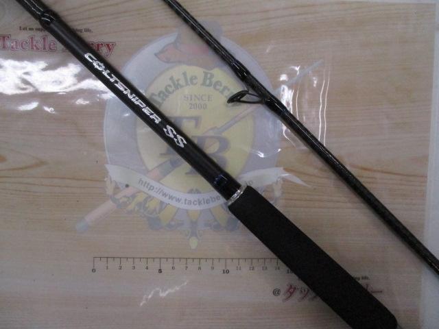 コルトスナイパーSS S100MH