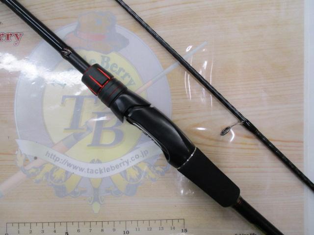 ゾディアス 268ML-2