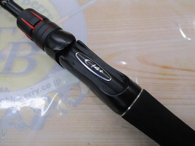 ゾディアス 268ML-2