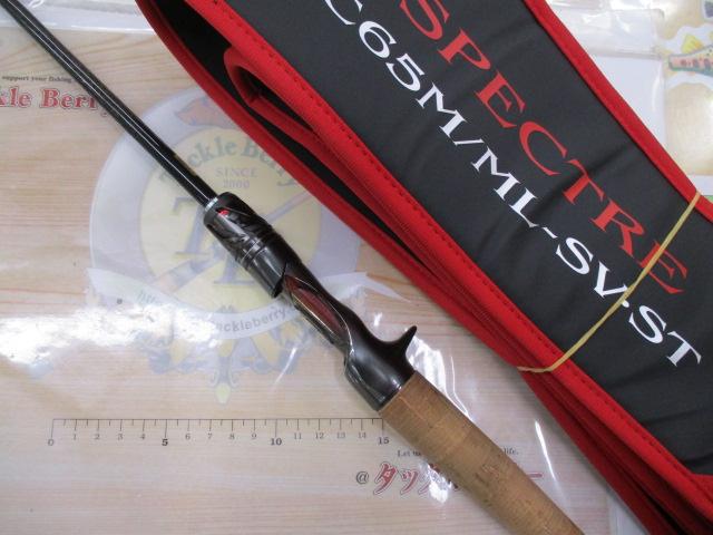 スティーズ C65M/ML-SV・ST