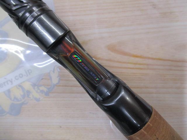 スティーズ C65M/ML-SV・ST