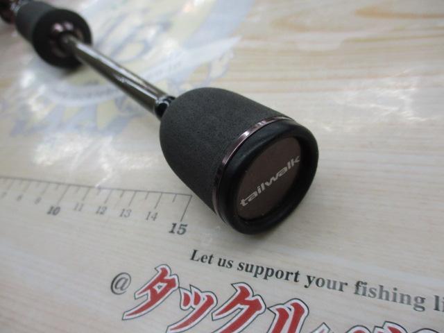 シルバーナ瀧SP 58UL-B