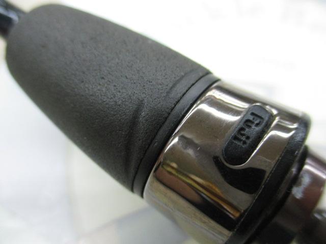 シルバーナ瀧SP 58UL-B