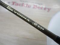 シルバーナ瀧SP 58UL-B