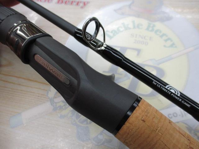 ワイドパワーボウ 60