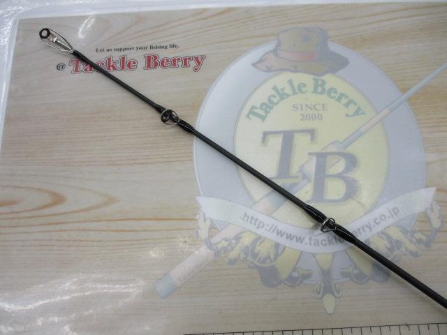 ワイドパワーボウ 60