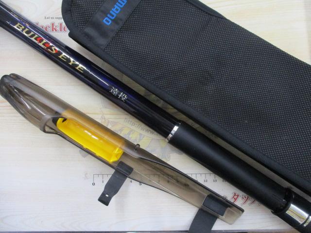 20ブルズアイ遠投 5-520P