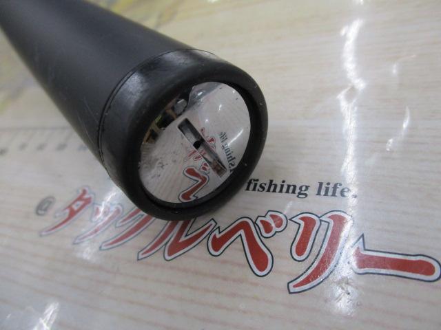 20ブルズアイ遠投 5-520P