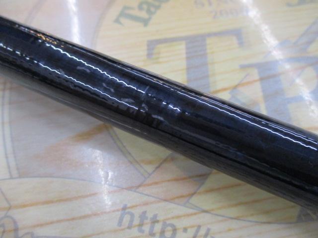 20ブルズアイ遠投 5-520P