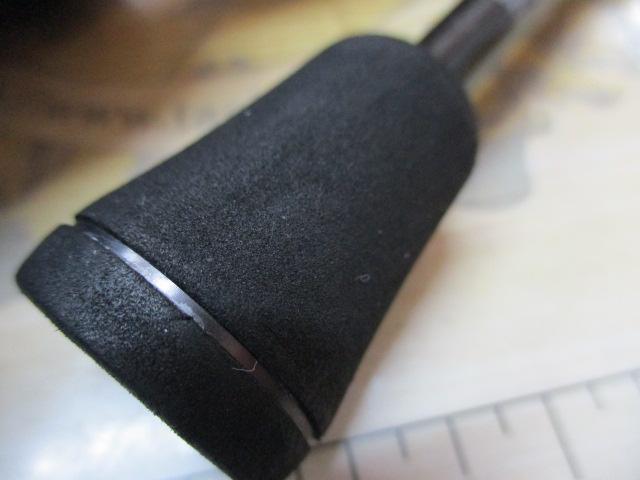 バンシー BTSS-572ML