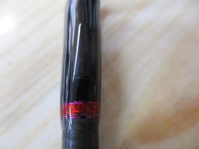 バンシー BTSS-572ML