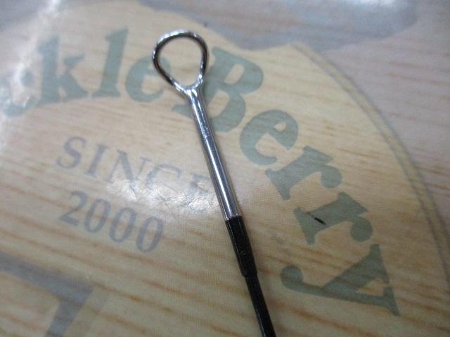 フリーストーンFV 834