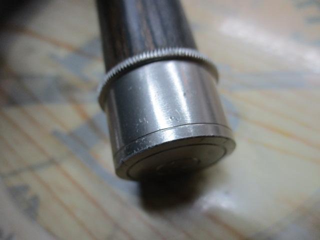 フリーストーンFV 834