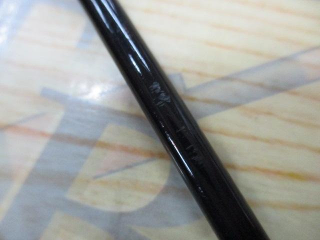 フリーストーンFV 834