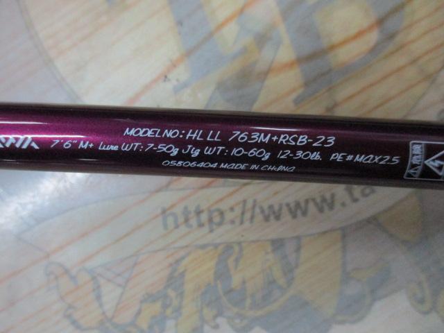 ハートランドリベラリスト 763M+RSB-23