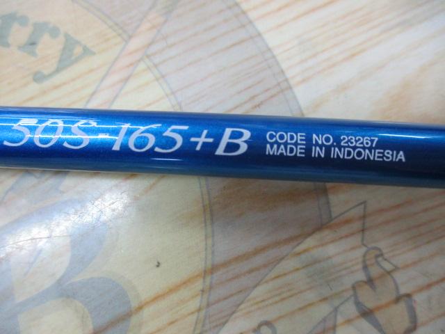 BJSカイメイ 50S-165+Bグリップなし