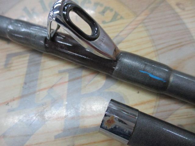 HZ先鋭剣崎 120-170