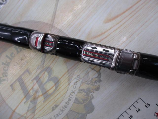 がま磯チヌスペシャルⅡ 53