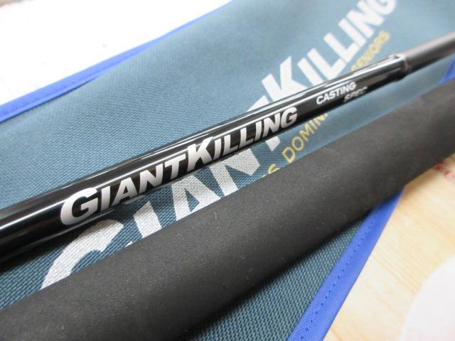 ジャイアントキリング1G キャスティング GK1C-76/4