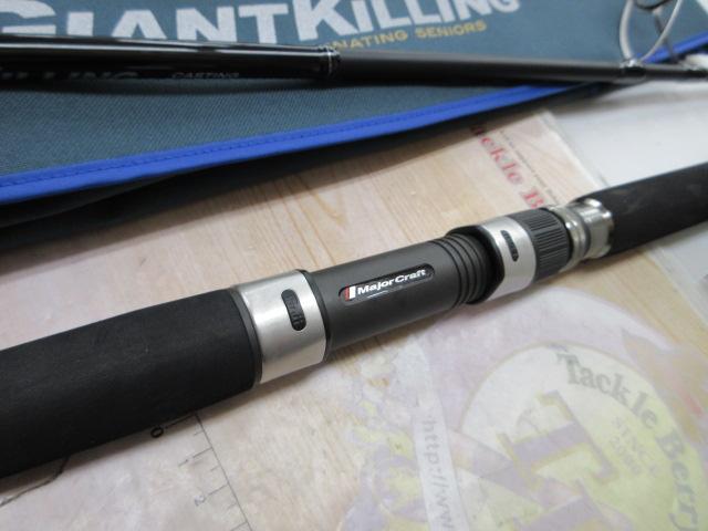 ジャイアントキリング1G キャスティング GK1C-76/4
