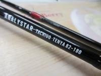 アナリスター タチウオテンヤ 82-180・R
