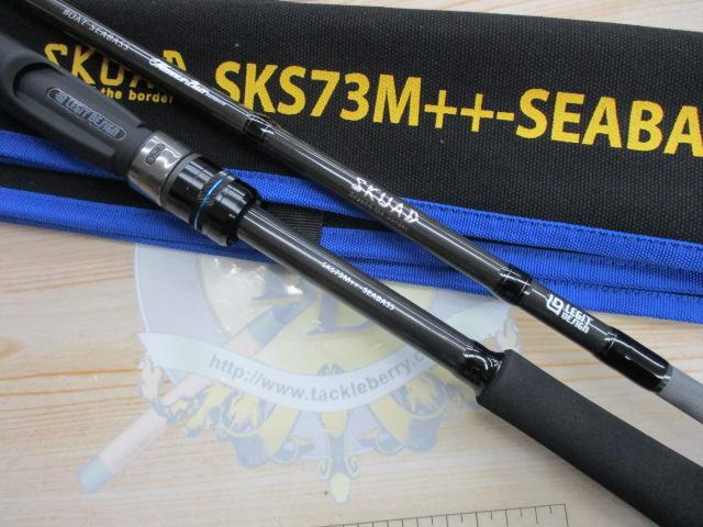 スクアド SKS73M++-SEABASS ミドルベイトバーサタイル