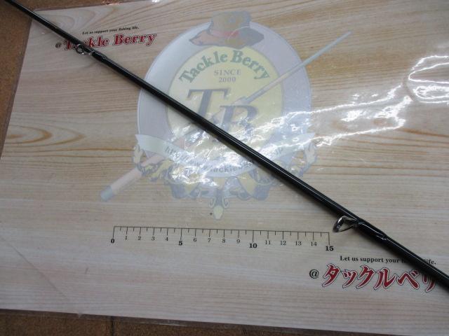 スクアド SKS73M++-SEABASS ミドルベイトバーサタイル