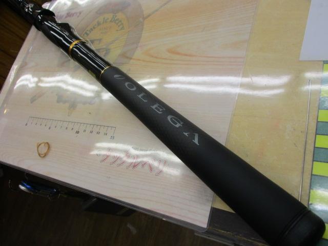 オレガ遠投 4-57B