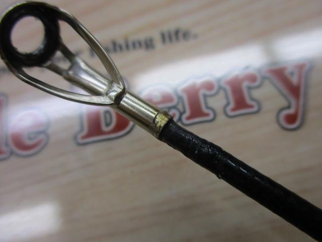 オレガ遠投 4-57B