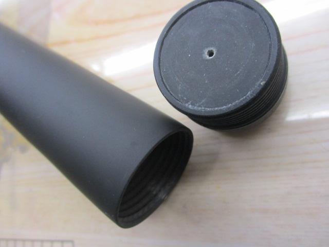 オレガ遠投 4-57B